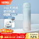 膳魔師（THERMOS）保溫杯316L不銹鋼大容量水杯兒童男女情侶杯子生日新年禮物團購 【熱賣(mài)推薦】冰川藍 500ml