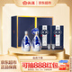 汾酒 青花20 清香型白酒 53度 375ml*2瓶禮盒裝內含酒具