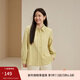 纖莉秀【花箋】流光風(fēng)蕾絲花邊翻領(lǐng)襯衫大碼女裝胖mm2025秋裝新款3274 黃色 4XL