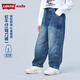 李維斯【彎刀牛仔褲】李維斯兒童牛仔褲男童女童2026春季新款童裝長(cháng)褲