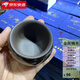 花仟陌 金絲楠木茶杯主人杯子金絲楠烏木茶杯木質(zhì)創(chuàng  )意工藝品收藏禮品 陰沉木主人杯【紫砂內膽】