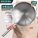 拜杰不銹鋼漏勺油鼓漏網(wǎng)抄瓢圓孔漏勺漏瓢酒店食堂大漏勺撈面勺22cm