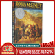 英文原版 The Blue Sword 藍寶劍 紐伯瑞銀獎小說(shuō) 中小學(xué)暑假英文閱讀 Robin Mckinley 蘭斯指數1030L 綠山墻