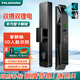 PALMHANG華為智卡智能門(mén)鎖指紋鎖掌靜脈人臉識別智能密碼鎖電子門(mén)鎖 新H7（雙鋰電+3D人臉+掌靜脈）