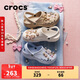 CROCS卡駱馳貝雅洞洞鞋沙灘鞋|10126 卵石色-2V3 41/42(260mm)