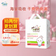 我是小時(shí)代 嬰兒紙尿片超薄透氣 寶寶尿不濕新生兒尿片S/M/L/XL/XXL L碼56片