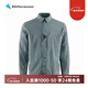KLATTERMUSEN攀山鼠10171地獄犬加姆男款長(cháng)袖襯衫-Garm LS shirt M's 907Teal Grey（水鴨灰） S