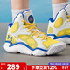 安德瑪（Under Armour）男鞋 2025秋季新款運動(dòng)鞋耐磨網(wǎng)眼透氣訓練鞋輕便實(shí)戰休閑籃球鞋 3026640-100/建議拍大一碼 42