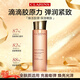 嬌韻詩(shī)（CLARINS）青春賦活分齡精華水 保濕補水粉水 少女肌能水爽膚水 中秋節禮物 緊致彈簧精華水200ml