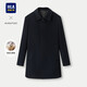 HLA海瀾之家大衣男冬季純羊毛商務(wù)保暖翻領(lǐng)外套男