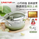 凌豐（LINKFAIR）高壓鍋家用防爆不銹鋼壓力鍋小型多功能迷你單手開(kāi)合燃氣電磁爐用