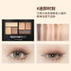 美寶蓮（MAYBELLINE）約時(shí)刻六色迷你眼影盤(pán)大地色防水防汗防暈染易上色防飛粉啞光新年 【金棕色復古妝】迷醉時(shí)刻 6.1g