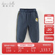 戴維貝拉兒童棉褲冬裝男童夾棉褲子男寶寶休閑運動(dòng)褲童裝