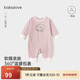 babylove嬰兒連體衣秋冬季加厚保暖衣服男女寶寶居家打底睡衣哈衣爬爬服