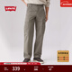 Levi's李維斯男士美式寬松直筒簡(jiǎn)約慵懶隨性純棉工裝風(fēng)傘兵休閑褲 軍綠色 31 (32)