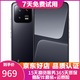 小米13/13pro 徠卡光學(xué)鏡頭 第二代高通驍龍8 Gen2處理器窄邊屏幕120Hz高刷 二手手機 小米13【黑色】 12G+512G（精挑細選高電池效率） 99新