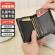 第九城(V.NINE)卡包名片夾頭層牛皮輕薄駕駛證皮套防盜刷NFC防消磁銀行卡套迷你小錢(qián)包男送老公送男友生日禮物情人節新年禮物  黑色