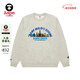 Aape聯(lián)名BABY MILO STORE男裝卡通圖案印花圓領(lǐng)加絨衛衣9794XAP WH2/灰色 M