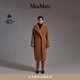 MAX MARA 【經(jīng)典禮遇】女裝Teddy泰迪熊大衣1016131906 駝色 S 尺碼偏大