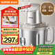 蘇泊爾（SUPOR）絞肉機家用 絞餡機電動(dòng)多功能料理機嬰兒輔食機碎肉攪肉機餃子肉餡蒜蓉機 JR71S-G400