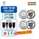 斯程適配飛利浦剃須刀刀頭HQ4配PQ182 PQ206 PQ190 PQ192 PQ189  YS500 YQ6008刮胡刀刀片刀網(wǎng)罩配件 HQ4/兩個(gè)刀片+兩個(gè)刀網(wǎng)