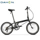 大行（DAHON）折疊自行車(chē)20英寸8級變速經(jīng)典P8單車(chē)KBC083 黑色經(jīng)典版-京倉