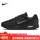 耐克NIKE運動(dòng)休閑鞋男子氣墊AIR MAX Z3運動(dòng)鞋FV1302-001黑43