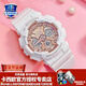 卡西歐（CASIO）女表GSHOCK獨角獸可愛(ài)粉色玫瑰金送女友時(shí)尚防水學(xué)生運動(dòng)電子手表 GMA-S120MF-7A2白玫瑰金