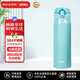 膳魔師保溫杯保冷杯薄荷色500ml不銹鋼水杯學(xué)生杯子JNL-503