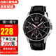 卡西歐（CASIO） 男表簡(jiǎn)約男士石英表男士腕表 MTP-1374L-1A