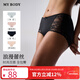 mybody商場(chǎng)同款蕾絲抑菌內褲女4條裝 黑色+淡藍+膚色+粉色 XL