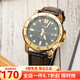 卡西歐（CASIO）新品 卡西歐(casio)手表男表商務(wù)休閑時(shí)尚皮帶防水石英表 MTP-VD01GL-1E