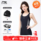 李寧（LI-NING）泳衣女新款比基尼泡溫泉時(shí)尚游顯瘦連體平角女士泳鏡泳帽套裝 黑白泳衣+黑泳鏡帽【三件套裝】 2XL 【身高165-175體重60-66kg】