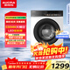澳柯瑪（AUCMA）滾筒洗衣機10KG公斤 單洗全自動(dòng)家用 大容量宿舍租房  一級能效  以舊換新AG100B12C02