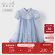 戴維貝拉兒童連衣裙女童國風(fēng)網(wǎng)紗公主裙中大童夏裝裙子