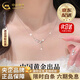 中國黃金（CHINA GOLD）S銀麥穗項鏈鎖骨鏈女生輕奢小眾送情人節生日禮物馬年本命年禮物 【京速達】幸運麥穗項鏈-s925【品牌禮盒】