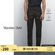 Massimo Dutti折扣升級2025年男裝 都市百搭休閑通勤風(fēng)錐形版牛仔褲 00301119 黑色 30 (175/78A)