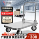 光環(huán)不銹鋼手推車(chē)平板車(chē)304鋼板車(chē)小推車(chē)折疊便攜搬運拉貨車(chē)防銹拖車(chē) 201【90*60】載重1000斤6寸烽火剎車(chē)輪
