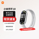 小米（MI）小米手環(huán)10 專(zhuān)業(yè)運動(dòng)健康 心率睡眠監測 全面屏長(cháng)續航智能手環(huán) 標準版 銀色