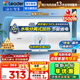 海爾（Haier）智家出品Leader統帥熱水器電熱水器LC1家用40升儲水式衛生間洗澡小戶(hù)型租房?jì)?yōu)選上門(mén)安裝防電墻 40L 1500W 租房?jì)?yōu)選 LC行業(yè)第一