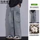 馬克華菲（MARK FAIRWHALE）多口袋工裝牛仔褲男士春秋款潮牌寬松直筒抽繩青少年水洗休閑褲子 9227H懷舊藍 XL 【130-150斤】