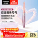 松下（Panasonic）電動(dòng)修眉刀刮毛刀眉毛修剪儀多功能剃毛器修眉眉梳送女生新年生日禮物ES-WF61