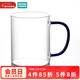 NITORI宜得利家居 透明玻璃杯牛奶杯咖啡杯彩色柄 耐高溫馬克杯 450ml 青藍