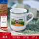 德國唯寶（Villeroy&Boch）田園納夫系列 進(jìn)口馬克杯 杯子 創(chuàng  )意個(gè)性潮流田園風(fēng)情復古水杯 小村莊 300ml