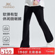 英氏（YEEHOO）女童喇叭褲兒童褲子中大童裝運動(dòng)休閑彈力長(cháng)褲百搭春 黑色 160