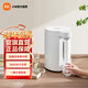 小米米家智能電熱水瓶5L 燒水壺家用大容量精準調準凈化水質(zhì) 5L