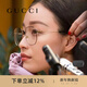 古馳（GUCCI）倪妮同款眼鏡金絲大框素顏男女可配近視鏡架節日禮物 GG0396O 001 基礎包裝-防塵袋+眼鏡盒