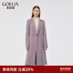 歌莉婭   羊毛修身型雙面呢大衣  1CSC6N6NA 51H淺花紗紫 S