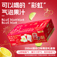 檸檬共和國（Lemon Republic）迷你氣泡果汁低糖低卡輕負擔聚餐混合口味裝限定禮盒200ML*15
