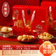 清暉園順德特產(chǎn) 傳統酥角煎堆大禮包 禮品送人長(cháng)輩 精致特色小吃 尋味順德 清暉五福禮